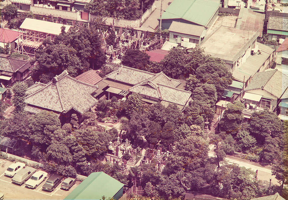 宝寿院周辺 昭和45年頃