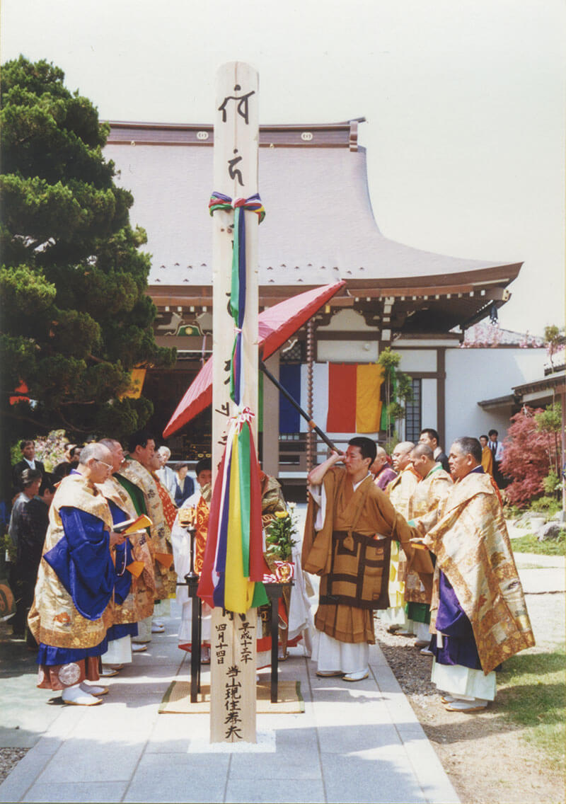 上棟式1